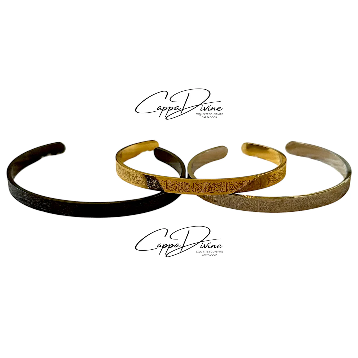 Steel Bracelet - Plain Ayat Al Kursi Design